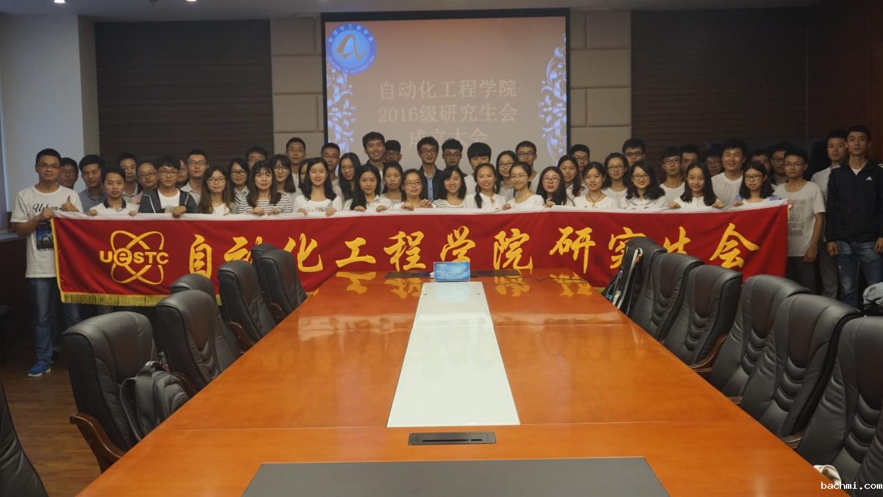 1946伟德最新网址1 1946伟德最新网址1