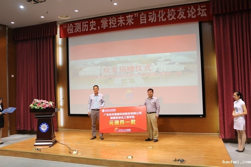 IMG_8956_副本(1) IMG_8956_副本(1)