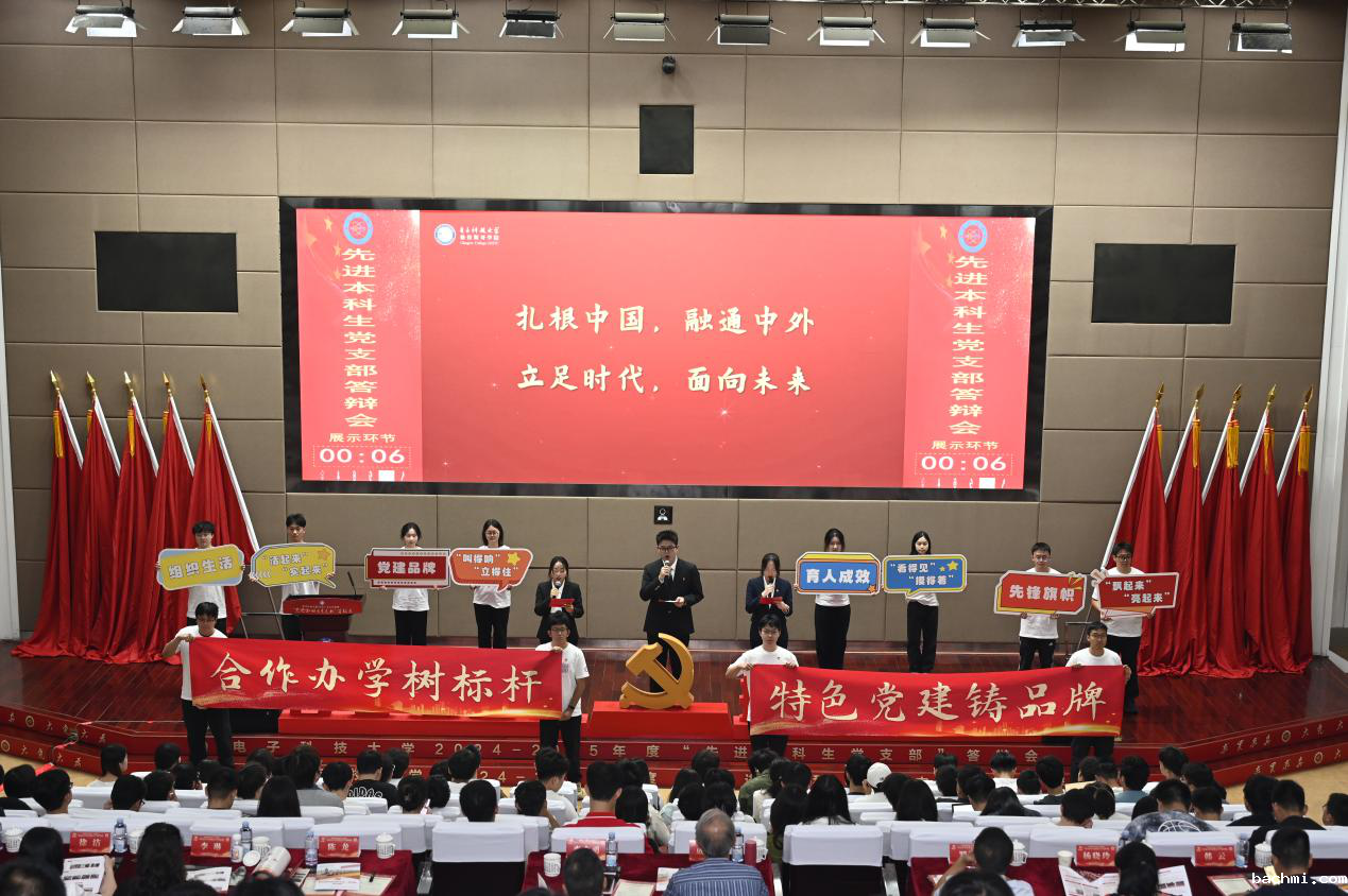 6.png 48067cf99710339034b16feb29e6252e_83b20.p