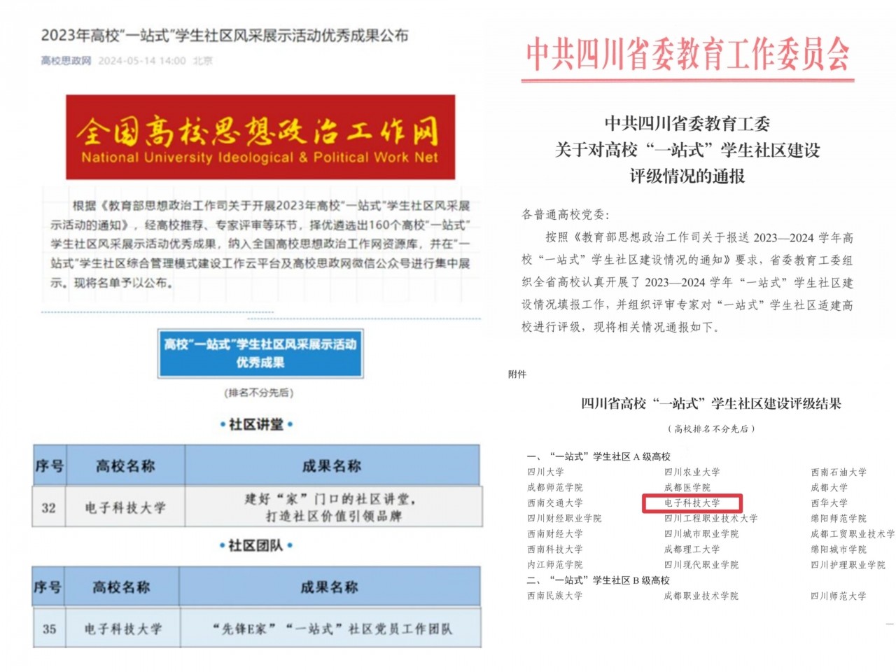 a9d7df9814a064626bc6fca420935f6.jpg a9d7df9814a064626bc6fca420935f6.jpg