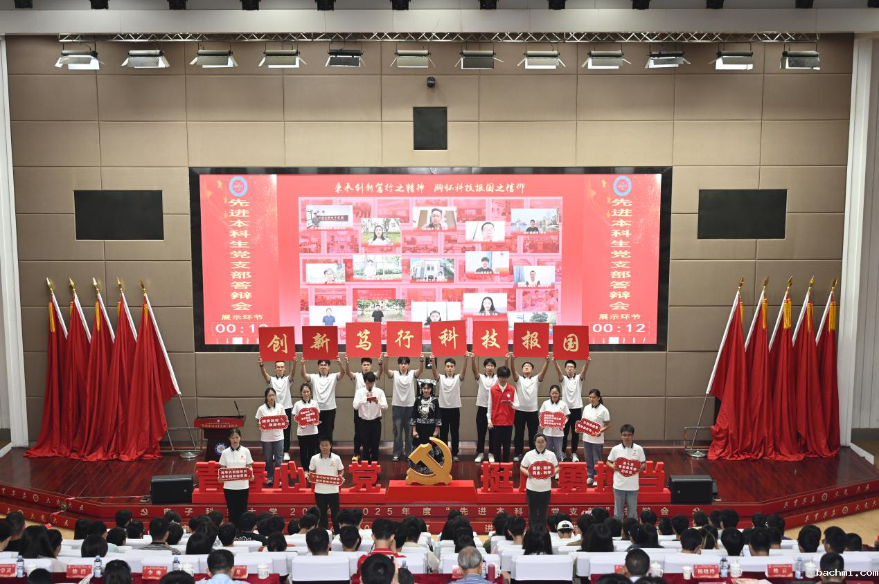 3.png a90fcb39e08ed658953394f4798f6b13_83b20.p