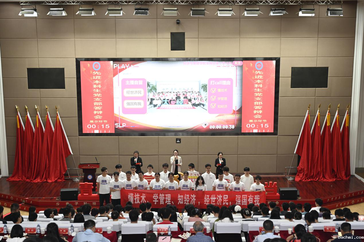 5.png a95d70813fda58050536184497ed6bcf_83b20.p