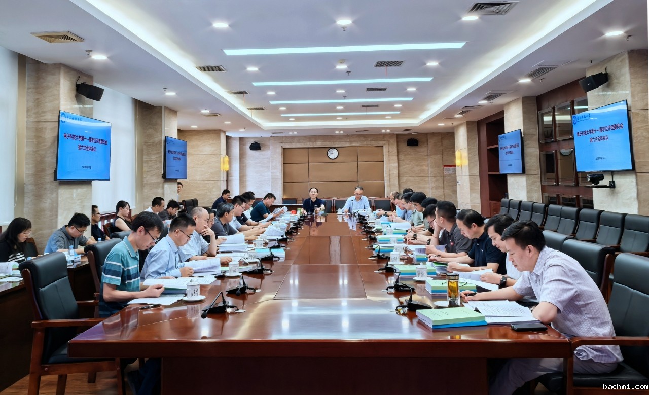 微信图片_20250623095316_副本.jpg 微信图片_20250623095316_副本.jpg