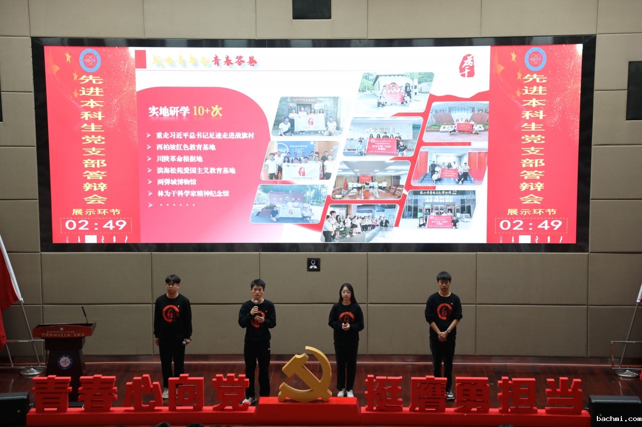 电子.jpg 电子.jpg