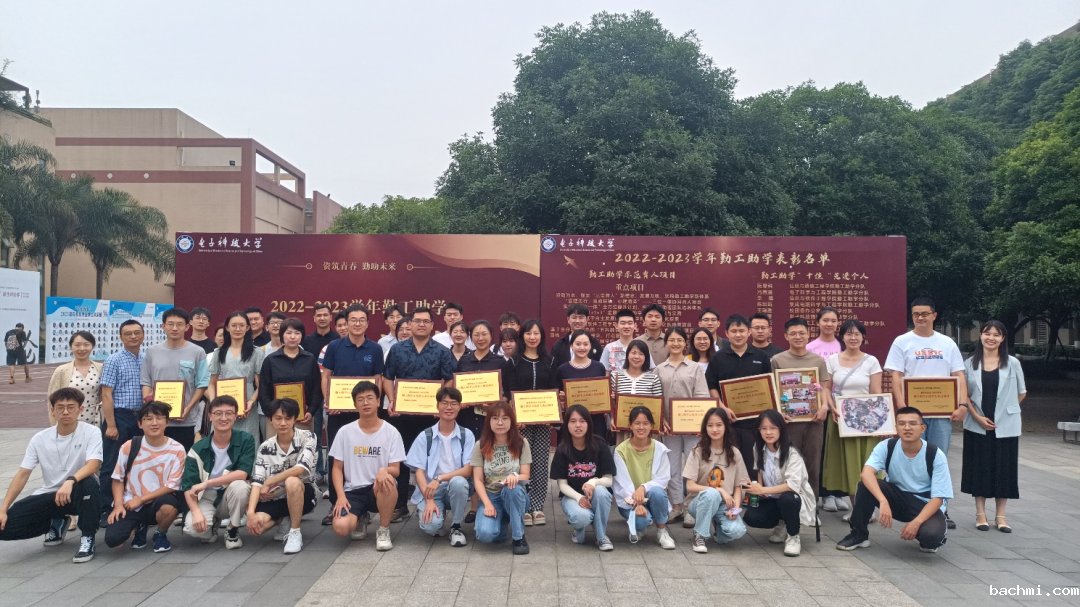 0fffba17445b49c28a5a6cf8072734f4.png 0fffba17445b49c28a5a6cf8072734f4.png