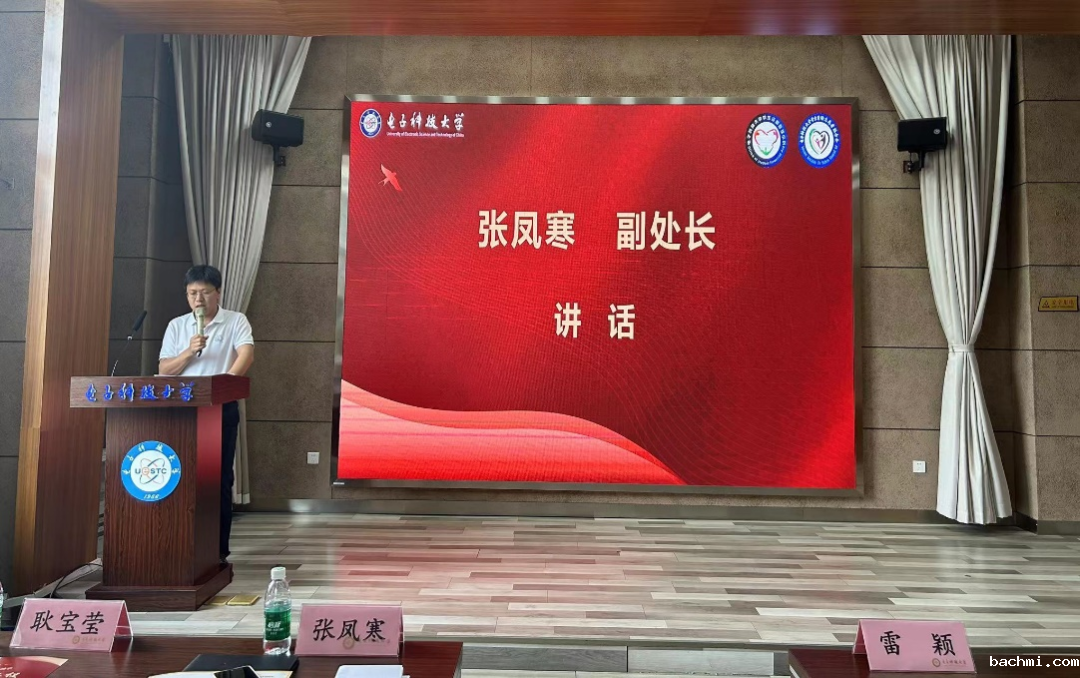 c5fb0e67d3b6489d806a78450c3e9efe.png c5fb0e67d3b6489d806a78450c3e9efe.png