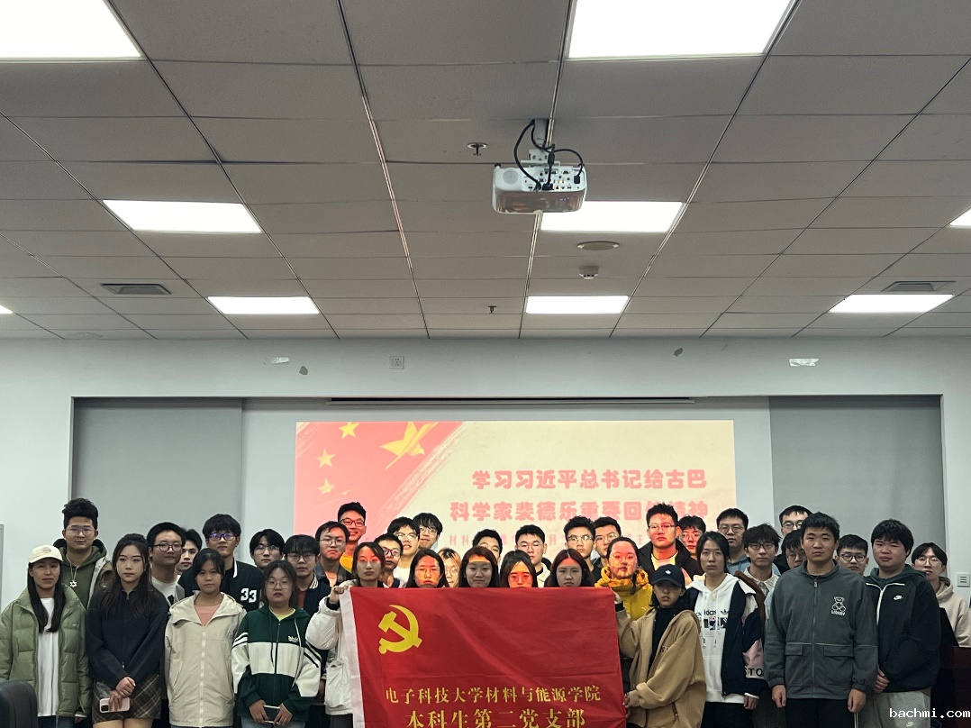 4932c4f6a29344c9bda5e5400c649af1.png 4932c4f6a29344c9bda5e5400c649af1.png