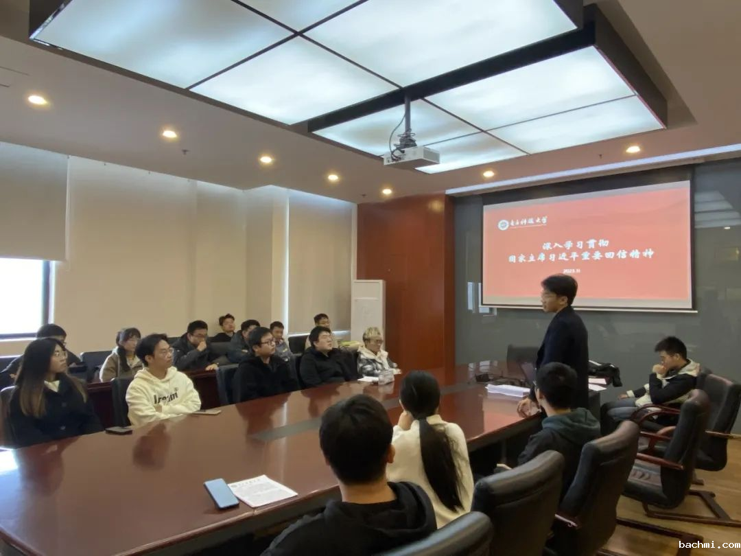 5352017ac1284e2d96c49aaec3f08dd1.png 5352017ac1284e2d96c49aaec3f08dd1.png