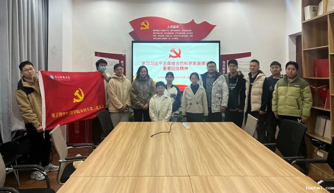 626a0616493a402da4ac5be33c2e8230.png 626a0616493a402da4ac5be33c2e8230.png