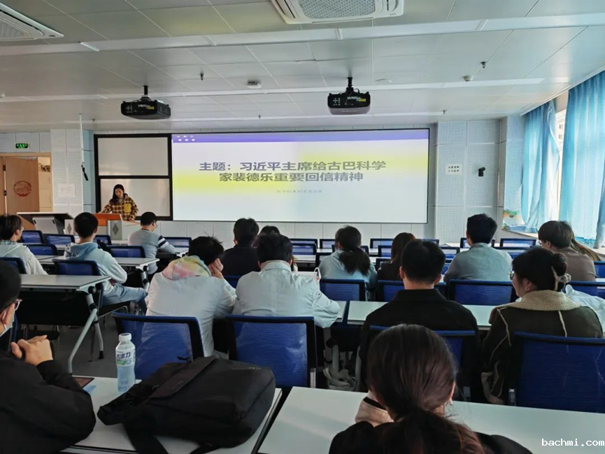 76995ec9cb854b098a1f37c0206c9711.png 76995ec9cb854b098a1f37c0206c9711.png