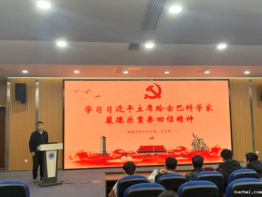 7e4fad628fa9402b8fa6ba9718016def.png 7e4fad628fa9402b8fa6ba9718016def.png