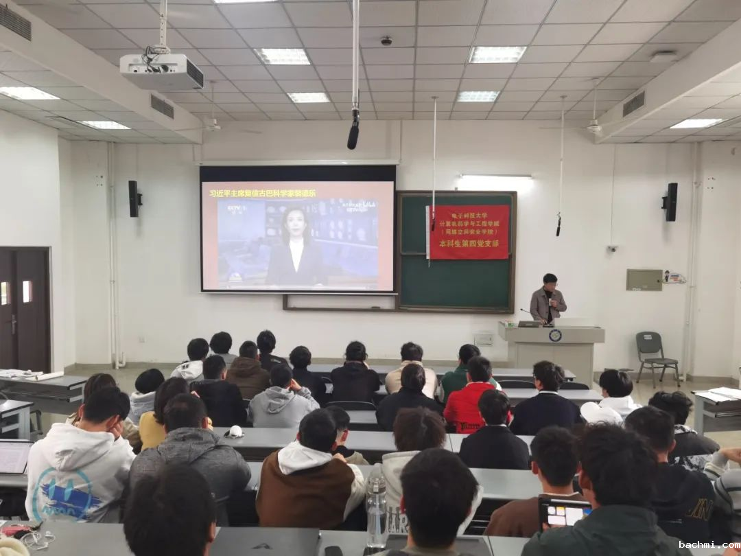 e66d8d518ea6496b9e7d89acfa9b0773.png e66d8d518ea6496b9e7d89acfa9b0773.png