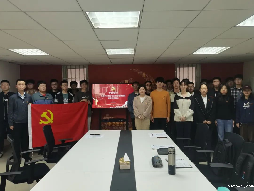 f1279acd504e4f5ba8b045fd026aa4b7.png f1279acd504e4f5ba8b045fd026aa4b7.png