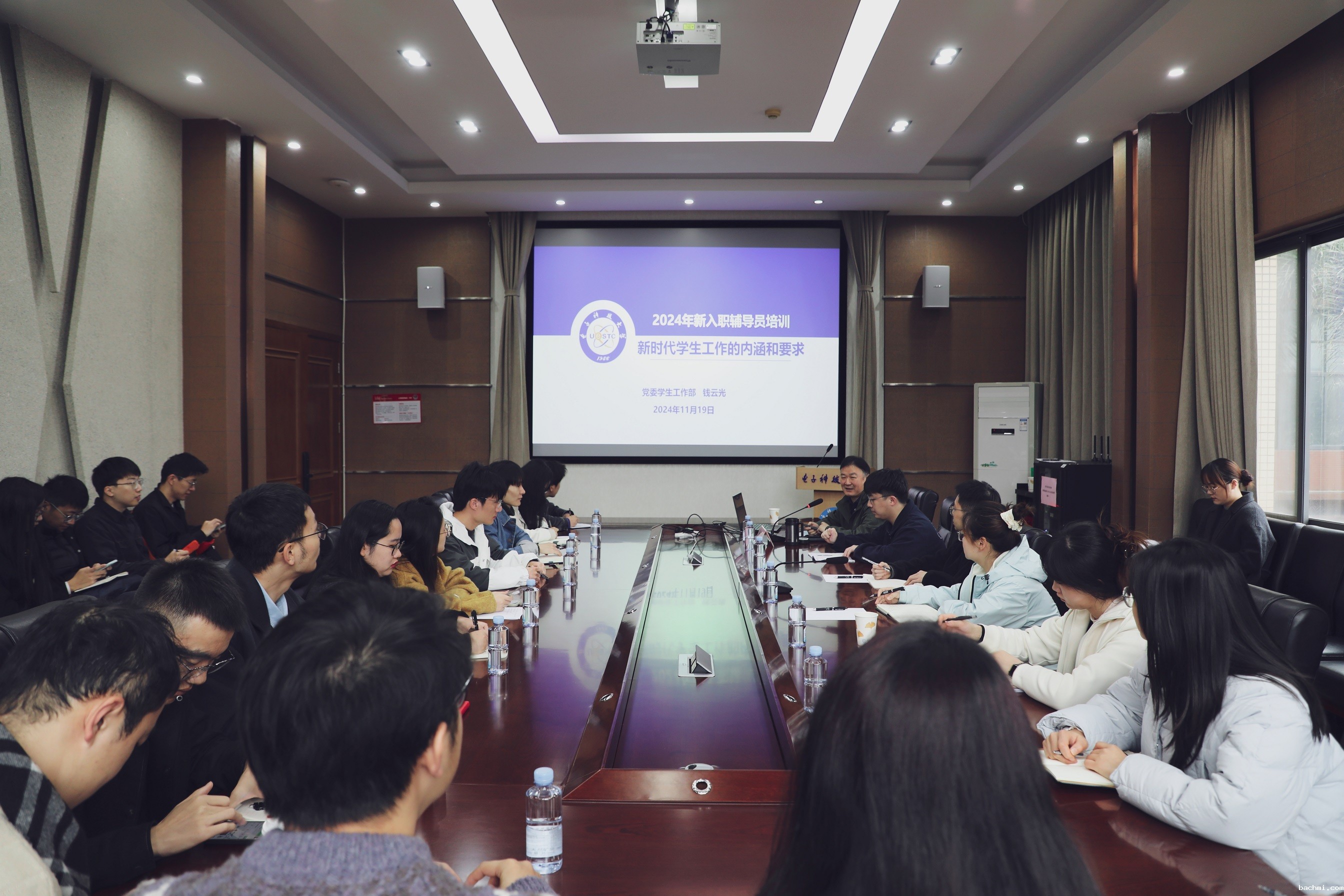 b5099ca80e0446258ab5c616f0cab809.jpg b5099ca80e0446258ab5c616f0cab809.jpg