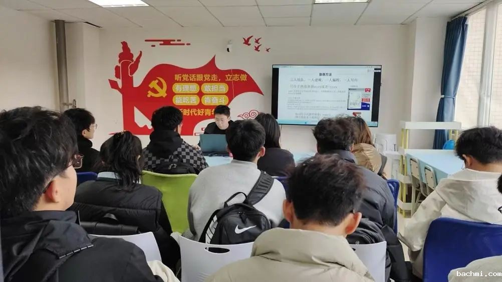 3785c1919e304447835cd908f0a3fadf.jpg 3785c1919e304447835cd908f0a3fadf.jpg