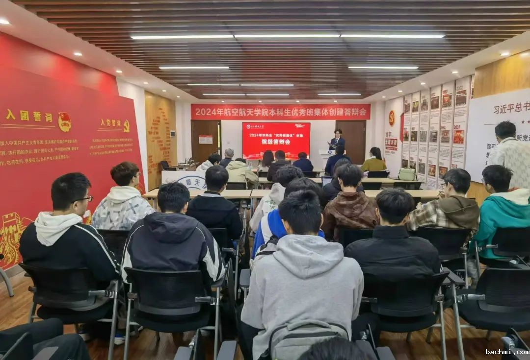 e037e5d30c0944ec81b5b23fb3aefc48.jpg e037e5d30c0944ec81b5b23fb3aefc48.jpg