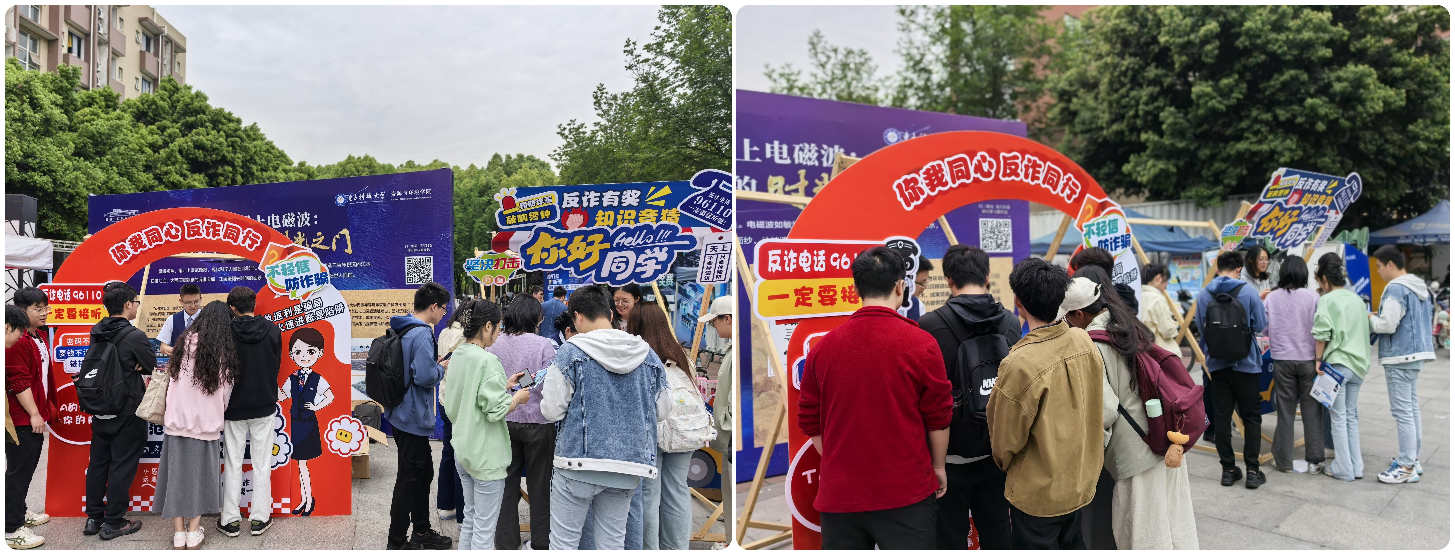 3ff5280b6d15426db5aa4a8eed9154c2.jpg 3ff5280b6d15426db5aa4a8eed9154c2.jpg