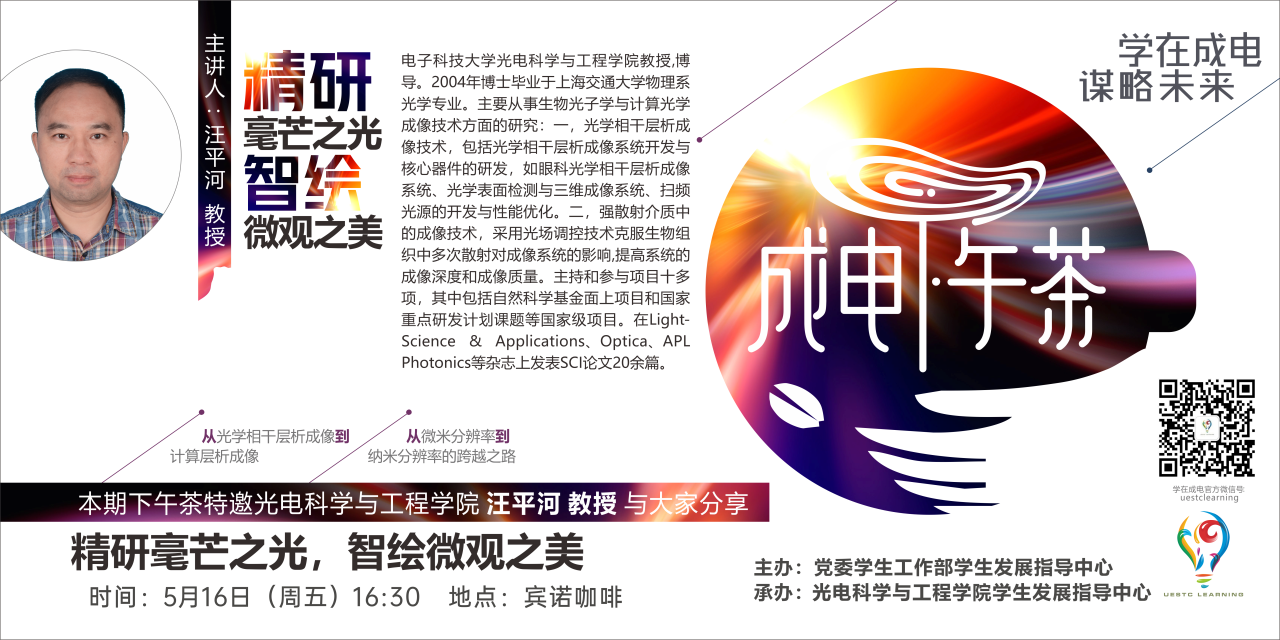 99bf7463b80b45d88246913c4a595f57.png 99bf7463b80b45d88246913c4a595f57.png