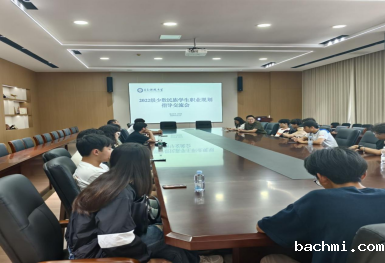 8217b513dfa14f5a9e69a5360aaf6e31.png 8217b513dfa14f5a9e69a5360aaf6e31.png