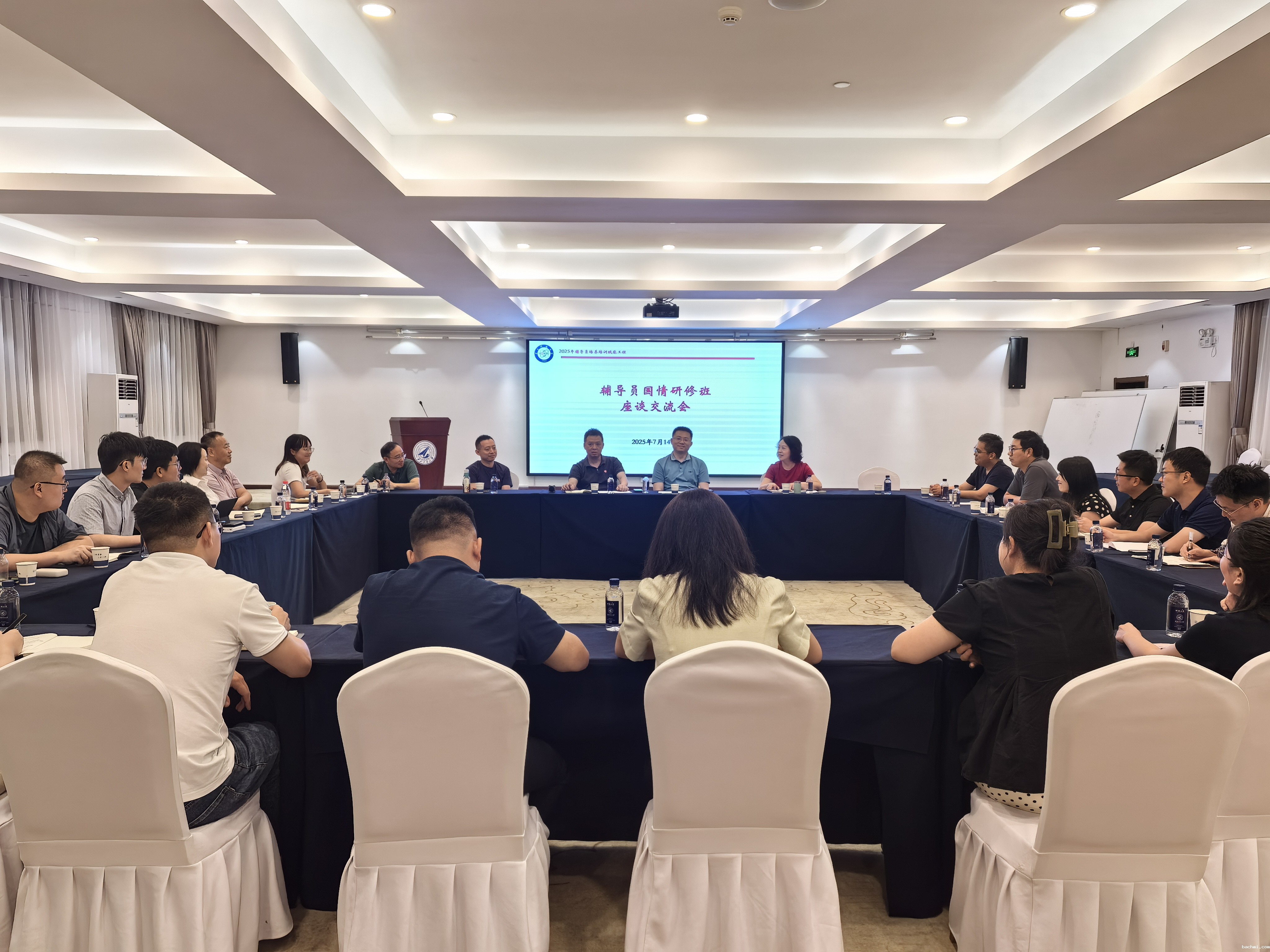 b9ae91fe75a245ee95e351863e18668c.jpg b9ae91fe75a245ee95e351863e18668c.jpg