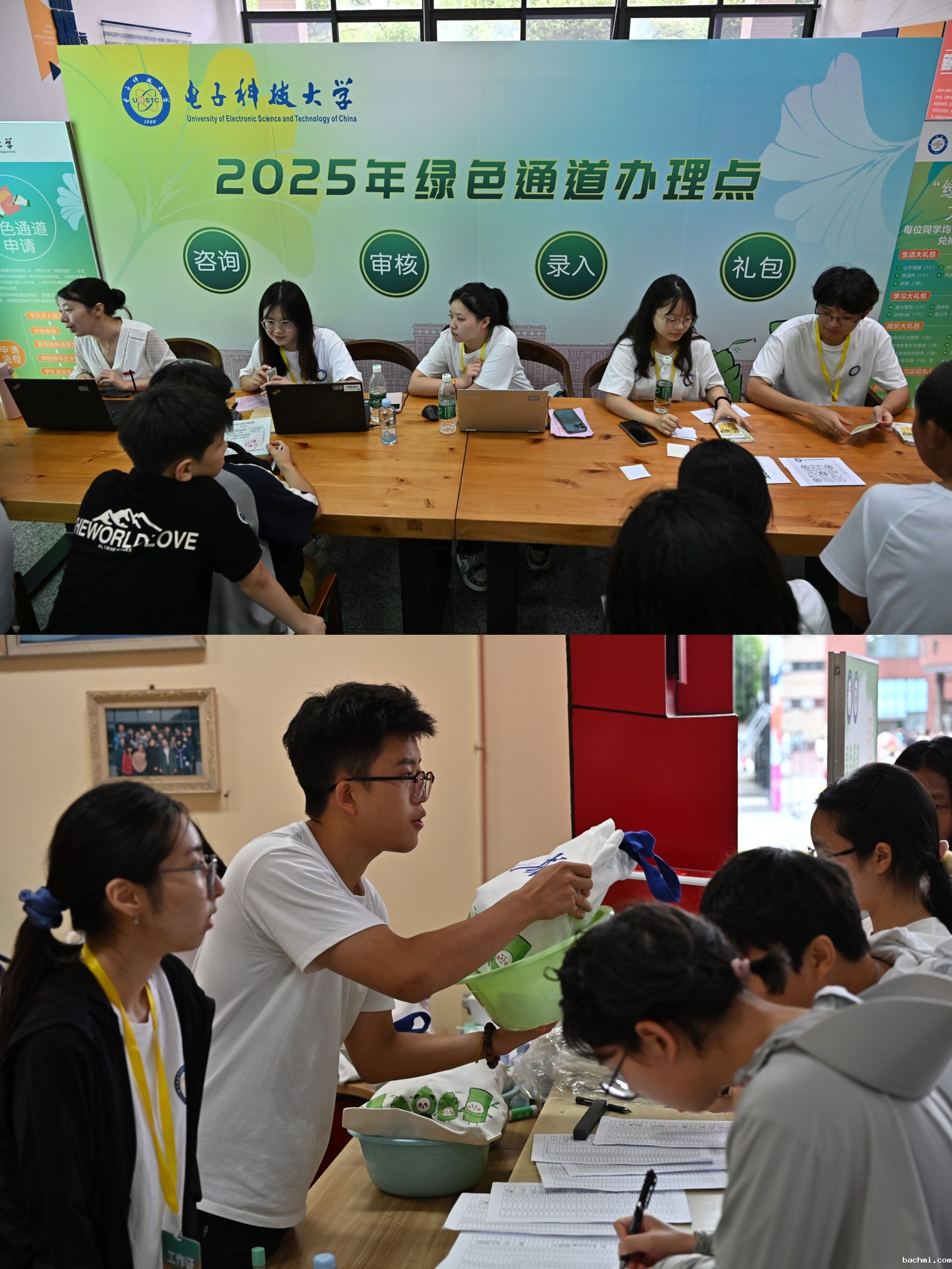 33c9882329d0436f9f5c15f53d60cf82.jpg 33c9882329d0436f9f5c15f53d60cf82.jpg