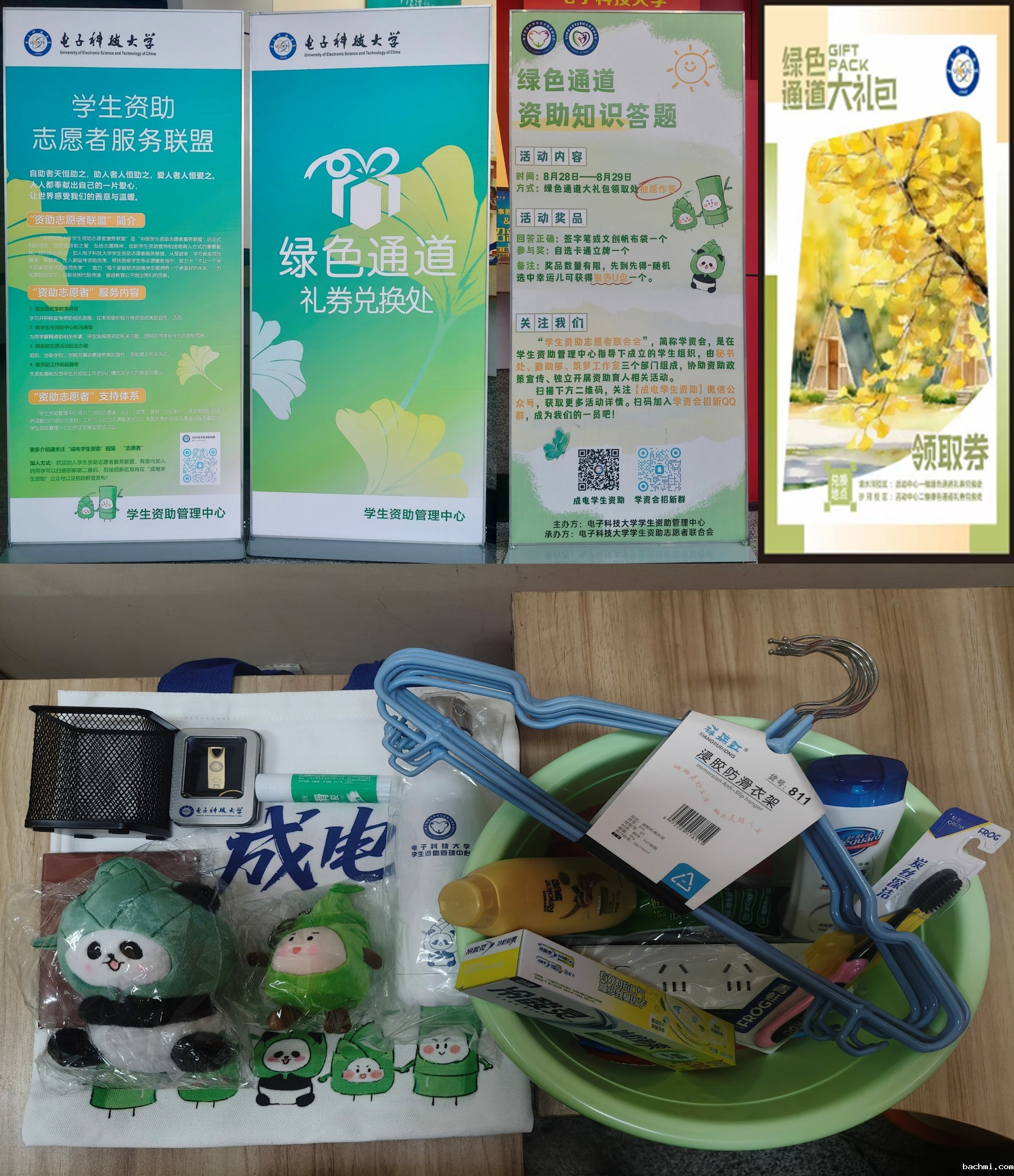 632613c5ff1545b7a374210cf5cad345.jpg 632613c5ff1545b7a374210cf5cad345.jpg