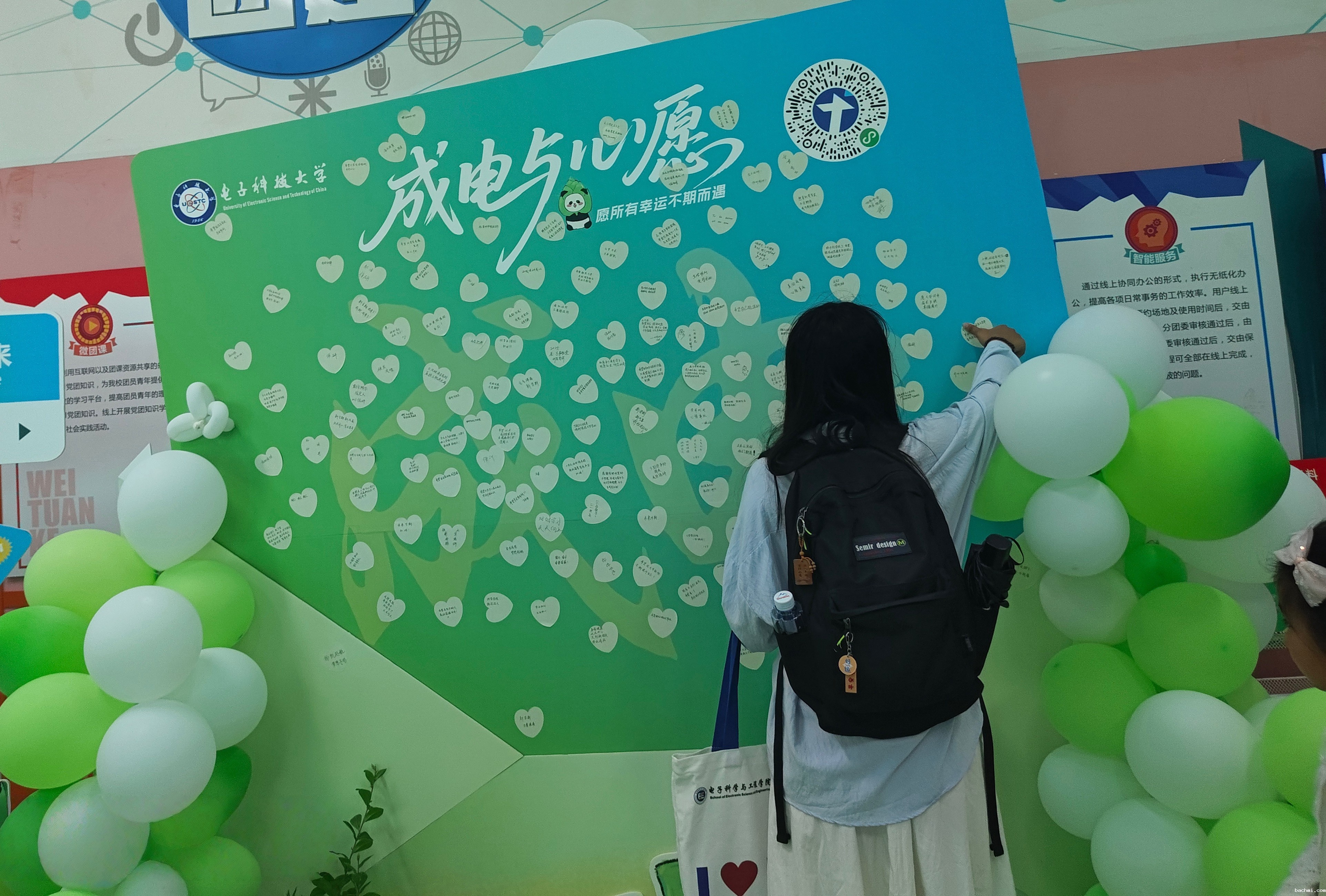 baa289c65c434be0aa2941c7b5f055c7.jpg baa289c65c434be0aa2941c7b5f055c7.jpg