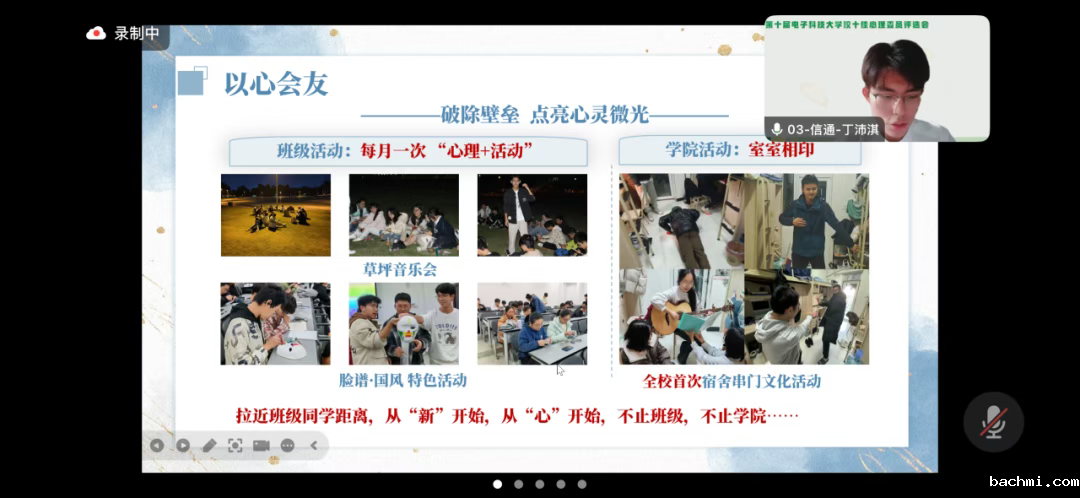 0249bfa9955c42dd9a7818152045e7d3.png 0249bfa9955c42dd9a7818152045e7d3.png