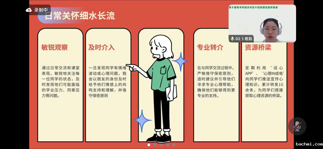 f4699aded4ef48f1b652bef044f2c999.png f4699aded4ef48f1b652bef044f2c999.png