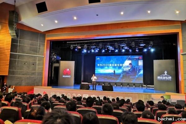 2020届毕业生校招启动 行业巨头纷纷来校选才