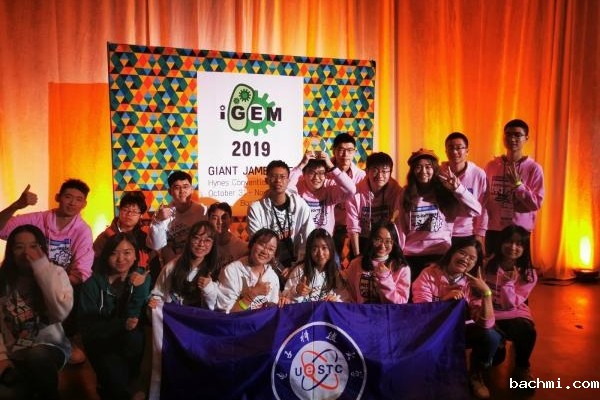 连续七年夺金!电子科大在国际基因工程机器设计大赛中再获佳绩