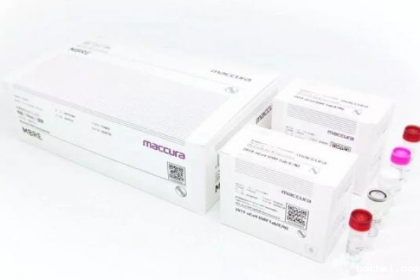 杨正林教授团队研制的新冠病毒核酸检测试剂盒获批应用