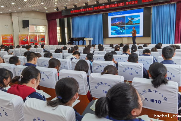 数学科学学院甘肃招生工作组赴兰州开展科普讲座及招生宣传