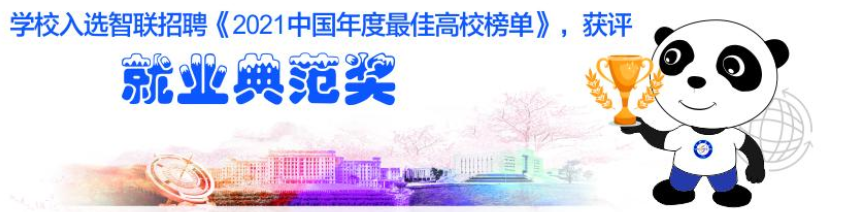 1686195860614888.png 微信图片_20230608113946.png