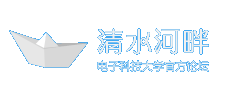 清水河畔－下载伟德软件并安装官方论坛