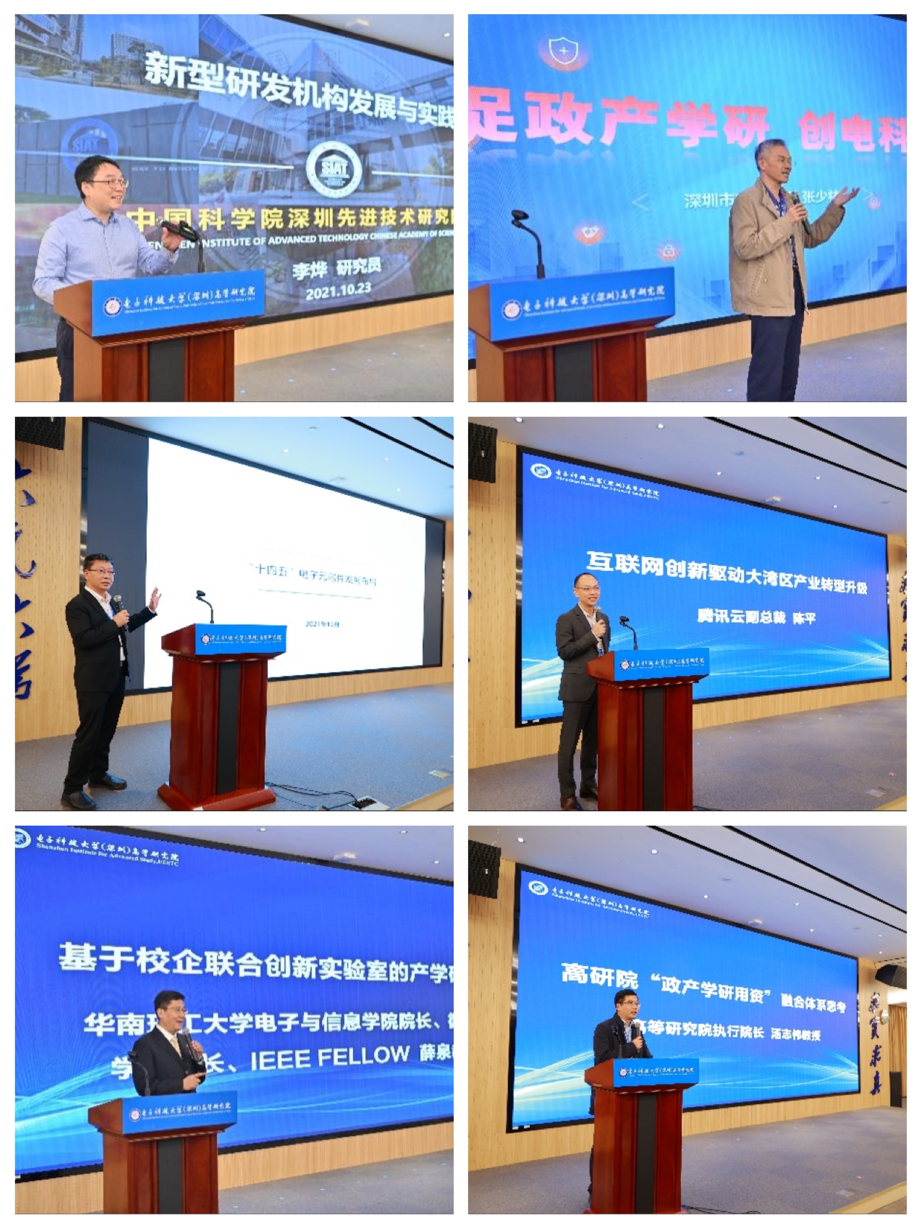 19636d9dbb8e77c183d234285c147a5