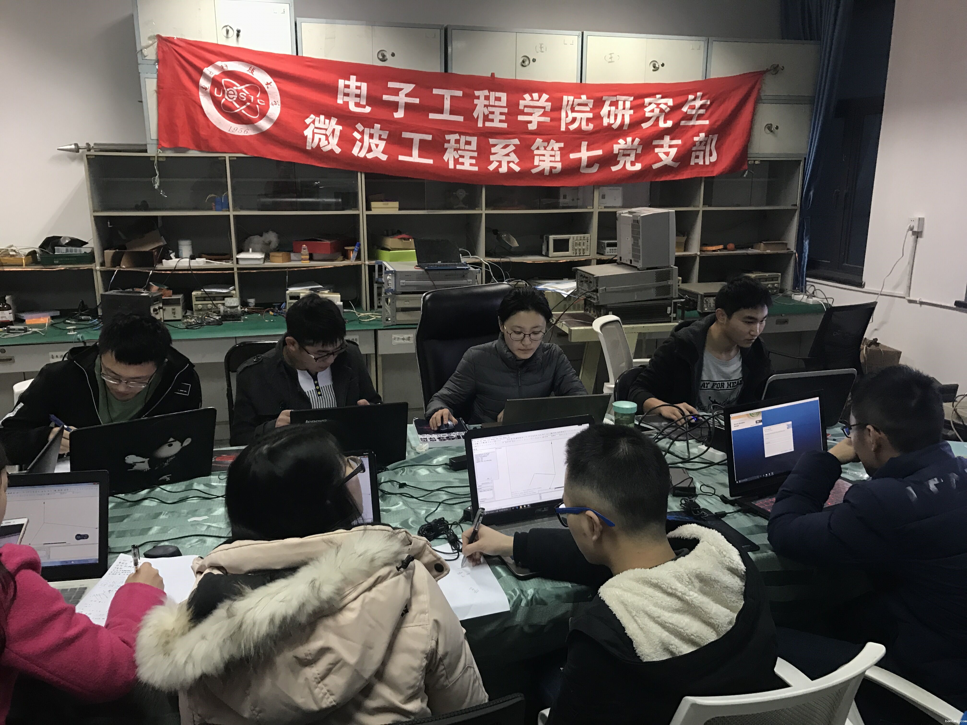 1946伟德最新网址