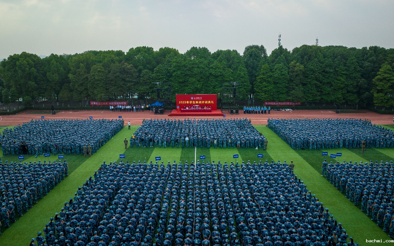 57da2698eae323e84431bd3fa8855412_42e36.p