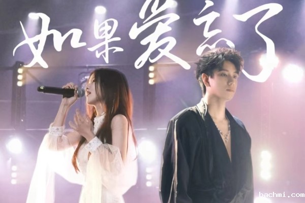 下载伟德软件并安装第二十七届校园歌手大赛决赛圆满落幕