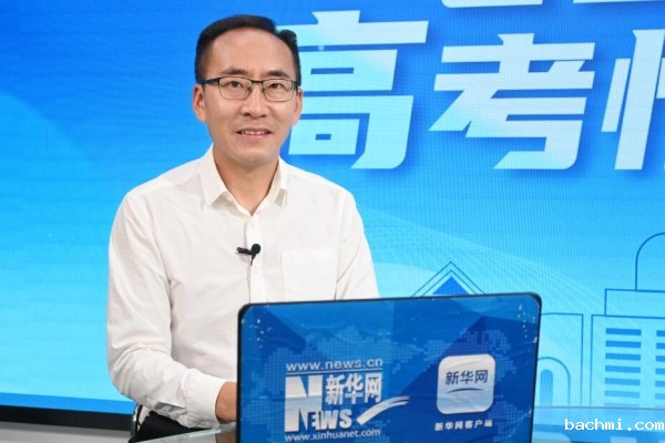 2025新华网高考情报局丨下载伟德软件并安装：“1校2码3地，2升2增4稳” 培养高精尖缺 “新工科+”深度交叉融合培养